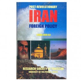 Post-Revolutionary Iran Foreign Policy